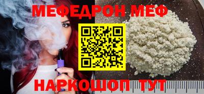 индика Малоярославец
