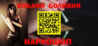 ГАЛЛЮЦИНОГЕННЫЕ ГРИБЫ Малгобек
