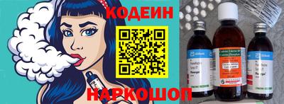 прущая мука Лесосибирск