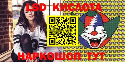 индика Малоярославец