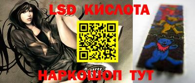 apvp Ливны