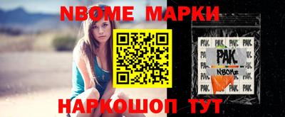 ГАЛЛЮЦИНОГЕННЫЕ ГРИБЫ Малгобек