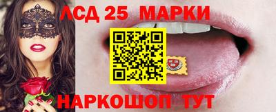 прущая мука Лесосибирск