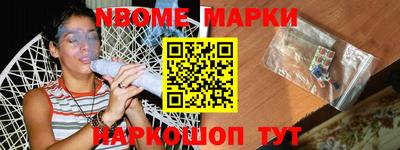 apvp Ливны