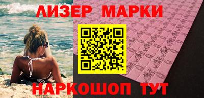 индика Малоярославец