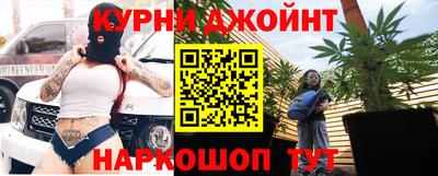 меф VHQ Мариинск