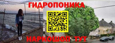 меф VHQ Мариинск