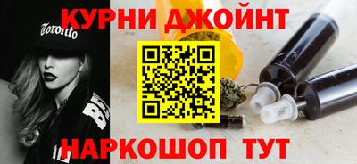 меф VHQ Мариинск
