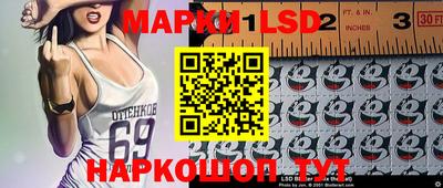 меф VHQ Мариинск