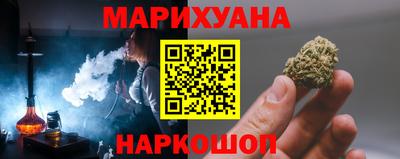 apvp Ливны