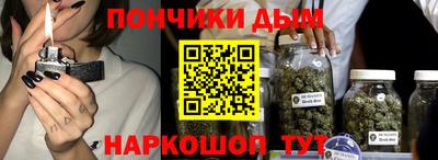 мефедрон Ликино-Дулёво