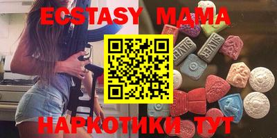 apvp Ливны