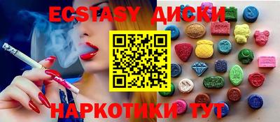 прущая мука Лесосибирск