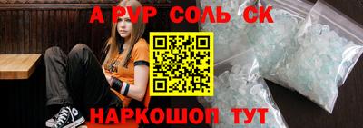 ГАЛЛЮЦИНОГЕННЫЕ ГРИБЫ Малгобек
