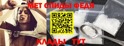 ГАЛЛЮЦИНОГЕННЫЕ ГРИБЫ Малгобек