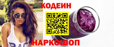 прущая мука Лесосибирск