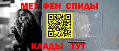 прущая мука Лесосибирск