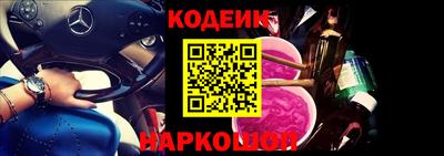 ГАЛЛЮЦИНОГЕННЫЕ ГРИБЫ Малгобек