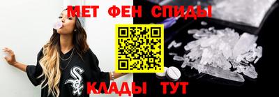 индика Малоярославец