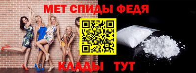 apvp Ливны