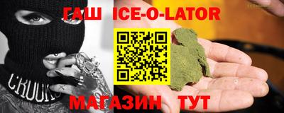 ГАЛЛЮЦИНОГЕННЫЕ ГРИБЫ Малгобек