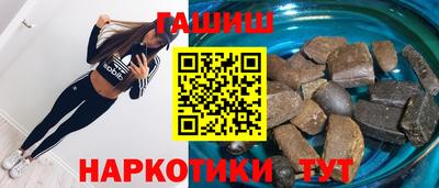 прущая мука Лесосибирск
