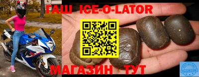 ГАЛЛЮЦИНОГЕННЫЕ ГРИБЫ Малгобек