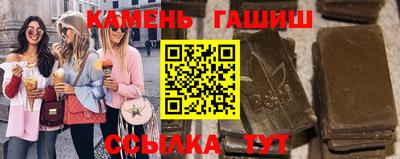 меф VHQ Мариинск