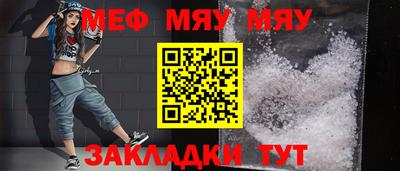 индика Малоярославец