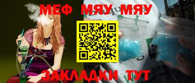 ГАЛЛЮЦИНОГЕННЫЕ ГРИБЫ Малгобек