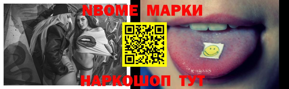 гидра ссылка  ЛСД экстази кислота  Лсд 25 экстази кислота  Вход с VPN  Звенигород 